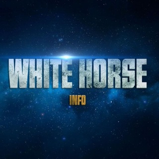 Логотип телеграм канала @white_horse_bot1 — Новые заданияI🅦🅗🅘🅣🅔_🅗🅞🅡🅢🅔