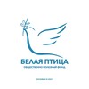 Логотип телеграм канала @white_bird42 — Белая Птица 🕊🤍