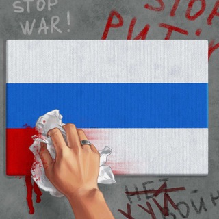 Логотип телеграм канала @whitebluewhite — Флаг Свободной России