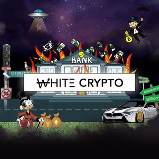 Логотип телеграм канала @whitecryptoo — WHITE CRYPTO