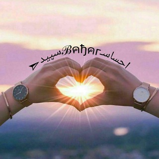 لوگوی کانال تلگرام whitefeeling — اِحٌْٖسَٰـَِْْْـٍَِْْْـٍَٰٓـٍَٰٰٰٓٓٓـٍٍٰٓٓاسٍِٖ سٍِپِْٖٔیـَِْْْـٍَِْْْـٍَٰٓـٍَٰٰٰٓٓٓـٍٍٰٓٓدٌٍِْ
