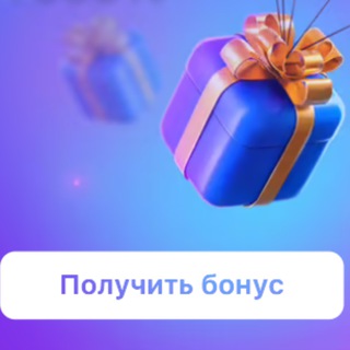 Логотип телеграм канала @whitegif — FREE CHANELL