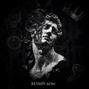 Логотип телеграм канала @whitehome_osint — Белый Дом