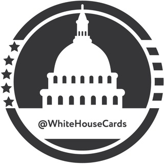 Логотип телеграм канала @whitehousecards — Карточный Домик