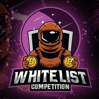 لوگوی کانال تلگرام whitelistcompetition — WhitelistCompetition