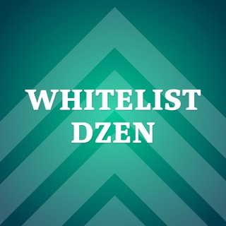 Логотип телеграм канала @whitelistdzen — WhitelistDzen