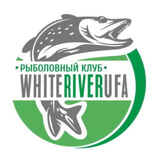 Логотип телеграм канала @whiteriverufa — WhiteRiverUfa. Рыбалка в Уфе и в Башкирии