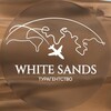 Логотип телеграм канала @whitesandstour — WHITE SANDS ✈️ | Татьяна Рыбаченко