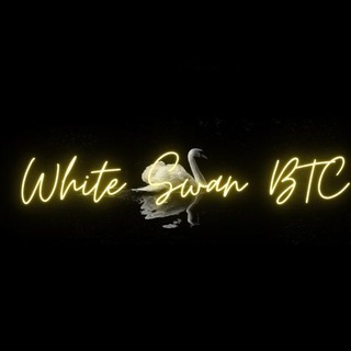 Логотип телеграм канала @whiteswanbtc_original — WhiteSwanBTC (КАНАЛ-КРИПТО)