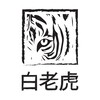 Логотип телеграм канала @whitetigerkld — WHITE TIGER 🥢