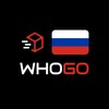 Логотип телеграм канала @whogorussia — Посылки и попутчики Россия | WhoGo