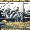 Логотип телеграм канала @whoifnotyour — Путь которым мы идем