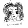 Логотип телеграм канала @whoisxlorka — кто такая хло