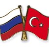 Логотип телеграм канала @wholesaletrrus — турецкие товары