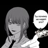 Логотип телеграм канала @whorny_cockny — Whorny