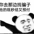 电报频道的标志 whsh16888 — 🍀📱 无卡人头