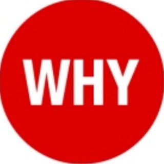 Логотип телеграм канала @why_eng — Why?