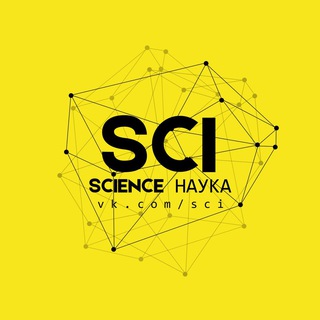 Логотип телеграм канала @why4science — Science | Наука | Образование | Лайфхаки