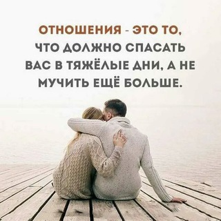 Логотип телеграм канала @whymills — Влюблен