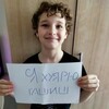 Логотип телеграм канала @whyspacy — спейси больше нет 🙏🏻