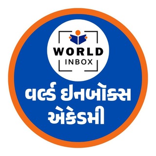 Telegram channel WORLD INBOX ACADEMY logo