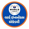 لوگوی کانال تلگرام wib_academy — WORLD INBOX ACADEMY