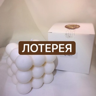 Логотип телеграм канала @wick024 — Лотерея 🎟