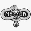 Логотип телеграм канала @wickedblackmamba — wicked mamba