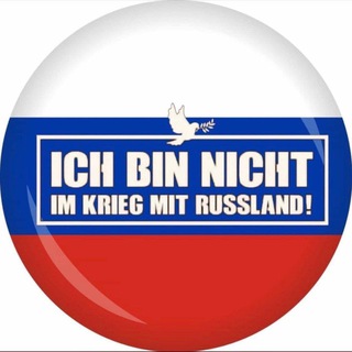 Logo des Telegrammkanals widerstandfbade - Wir sind der Sturm......