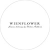 Logo of telegram channel wienflower_flowers_delivery — WIENFLOWER