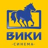 Логотип телеграм канала @wikicinema_lyubertsy — Вики Синема Люберцы