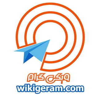 لوگوی کانال تلگرام wikiresearchtools — آموزش اپلای،مقاله نویسی،سرچ پیشرفته
