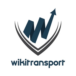 لوگوی کانال تلگرام wikitransport — دانشنامه حمل‌و‌نقل و ترافیک
