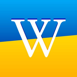 Логотип телеграм -каналу wikiua — Моя Вікіпедія