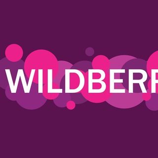 Логотип телеграм канала @wilbjob — Работа Wildberries ll Менеджер маркетплейсов
