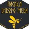 Логотип телеграм канала @wild_honey_apiary — ПАСЕКА ДИКОГО МЁДА  7-995-789-4321 🐝🍯