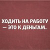 Логотип телеграм канала @wildbeestaxi — ДИКИЕ ПЧЁЛЫ