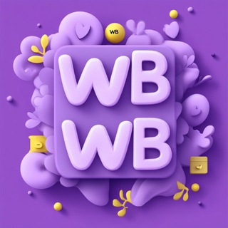 Логотип телеграм канала @wildberries_10 — Luxury Wildberries 🛍