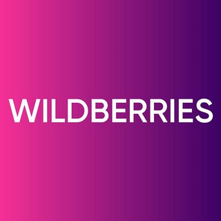 Logo del canale telegramma wildberries_50 - WILDBERRIES 50% | ЗАКАЗ ТОВАРОВ СО СКИДКОЙ 50%
