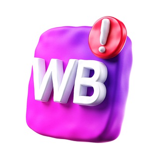Telegram channel Осторожно, Wildberries! logo