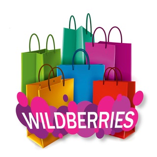 Логотип телеграм канала @wildberries_shopper — Wildberries покупки