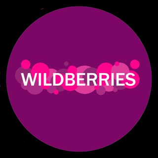 Logo saluran telegram wildberries_skid — WILDBERRIES Скидки Находки Акции
