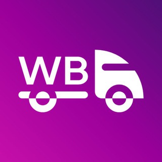 Логотип телеграм канала @wildberries_skidki_halyavaa — Wildberries и ТОЧКА