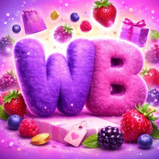 Telegram channel Wildberries | Находки с Wildberries logo