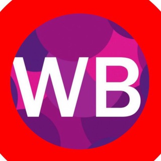 Логотип телеграм канала @wildberries_tyt — Мейкапер | Аутфит | Модница