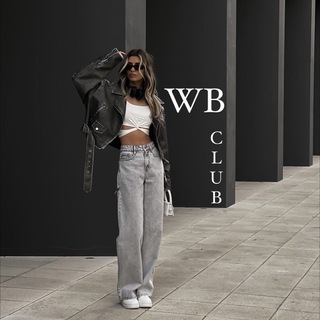 Логотип телеграм канала @wildberries_wbpromo — Занято на рекламу