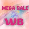 Логотип телеграм канала @wildberries_mega_sale — MEGA SALE / Wildberries 🛍