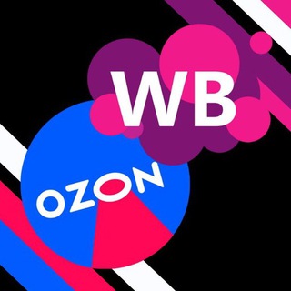 Логотип телеграм канала @wildberriess_nakhodkis — Скидки на Вайлдберриз OZON