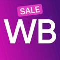 Logo saluran telegram wildberriessale2022 — Скидки на Wildberries