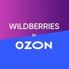 Логотип телеграм канала @wildberriesvkartatovara — Выкупы на WB и Озон 💜